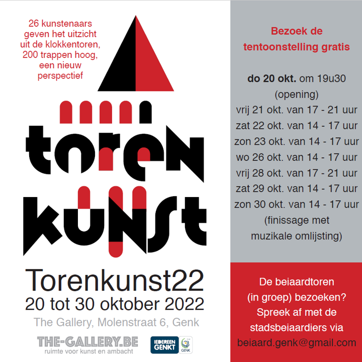 Torenkunst22