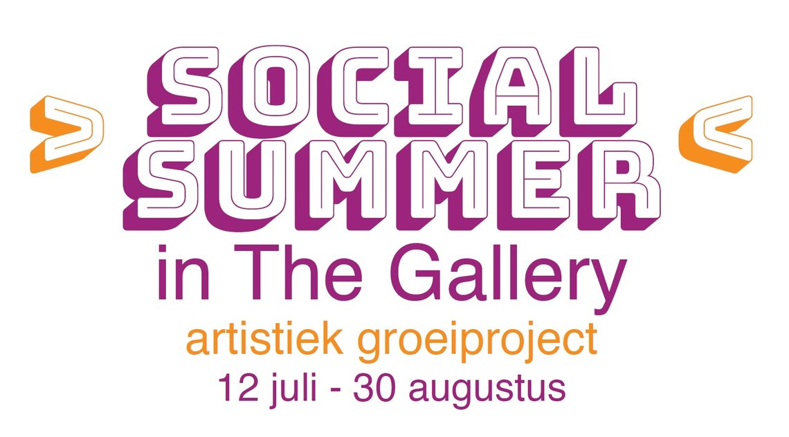 SOCIAL SUMMER in the gallery  "Social Distancing"